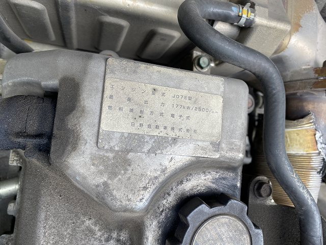 日野レンジャーアルミウイング増トン（6t・8t）[写真28]