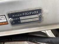 日野レンジャーアルミウイング増トン（6t・8t）[写真37]