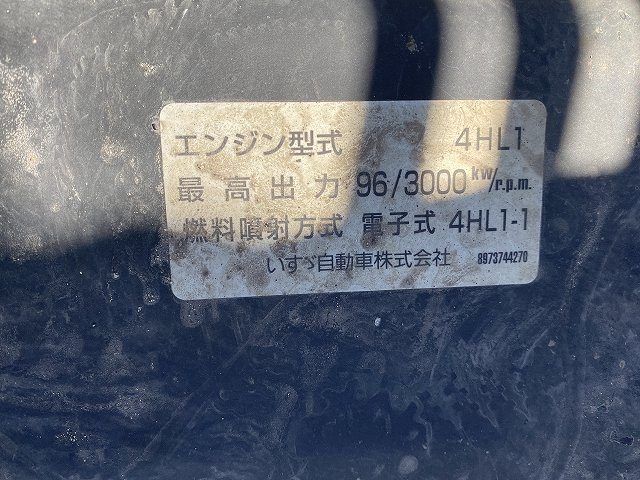 いすゞエルフクレーン4段小型（2t・3t）[写真28]