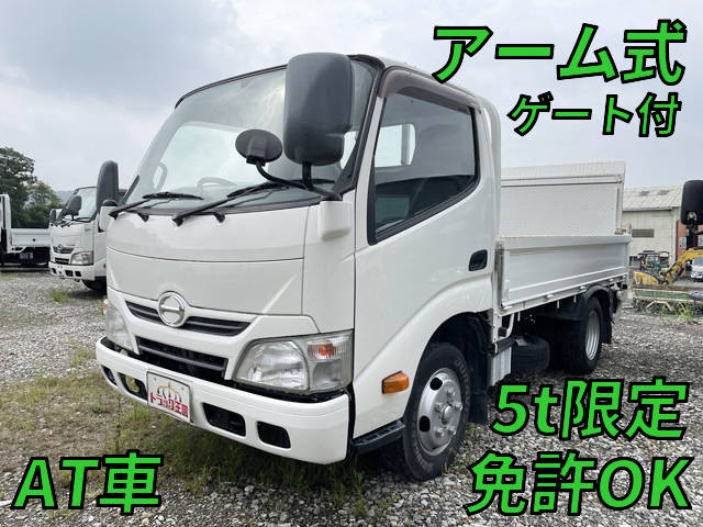 日野デュトロ平ボディ小型（2t・3t）TKG-XZC605M [写真01]
