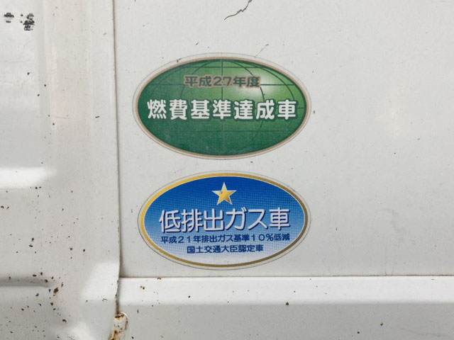 日野デュトロ平ボディ小型（2t・3t）[写真14]