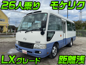 中古マイクロバス 日野 東京・岩手・埼玉 リエッセⅡ（SDG-XZB40M