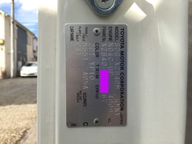 日野リエッセⅡマイクロバス[写真37]