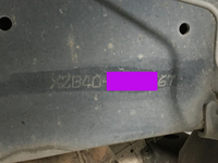 日野リエッセⅡマイクロバス[写真38]