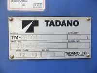 日野レンジャーセーフティクレーン4段増トン（6t・8t）[写真39]