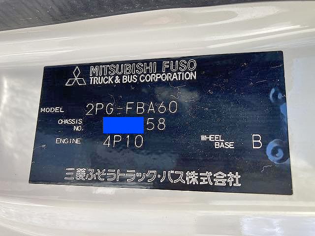 三菱ふそうキャンターダンプ小型（2t・3t）[写真22]