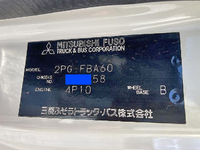 三菱ふそうキャンターダンプ小型（2t・3t）[写真22]