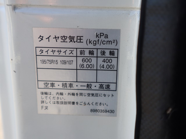 いすゞエルフダブルキャブ（Wキャブ）小型（2t・3t）[写真15]