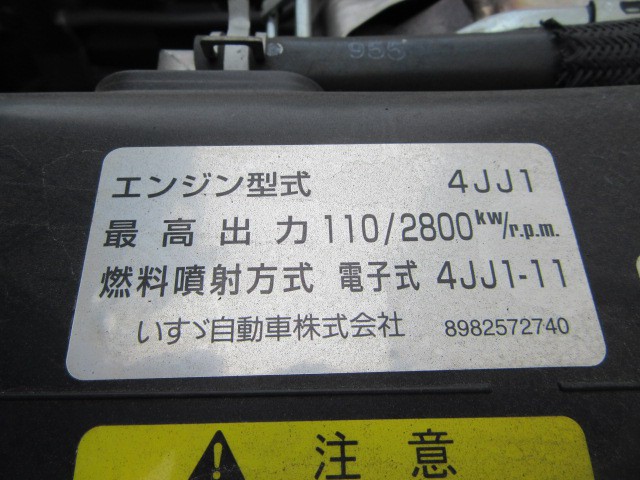 いすゞエルフアルミバン小型（2t・3t）[写真07]