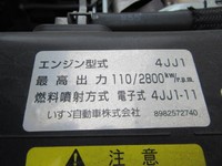 いすゞエルフアルミバン小型（2t・3t）[写真07]