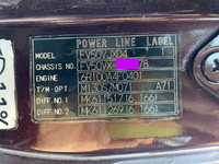 三菱ふそうスーパーグレートダンプ大型（10t）[写真39]