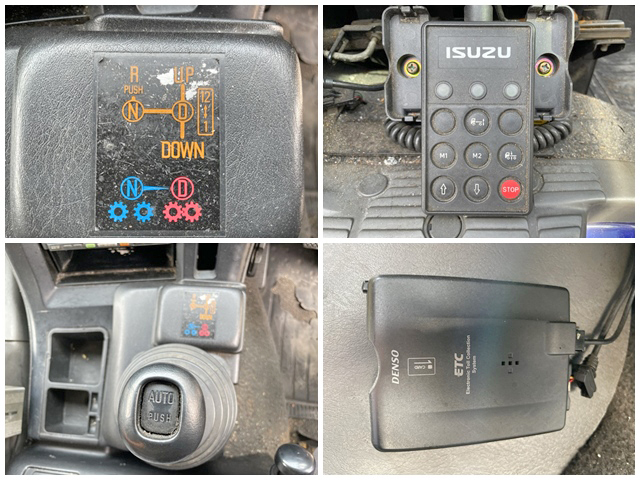 いすゞギガアルミウイング大型（10t）[写真39]