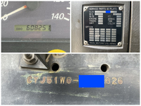 いすゞギガアルミウイング大型（10t）[写真40]