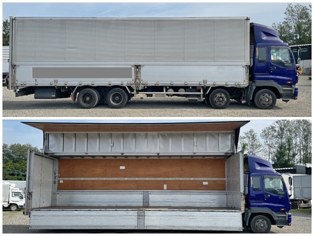 いすゞギガアルミウイング大型（10t）[写真06]