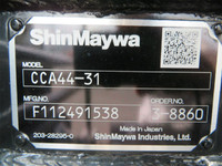 日野レンジャーコンテナ専用車中型（4t）[写真30]