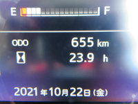 日野レンジャークレーン4段中型（4t）[写真13]