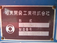 トヨタトヨエースタンク車（タンクローリー）小型（2t・3t）[写真17]