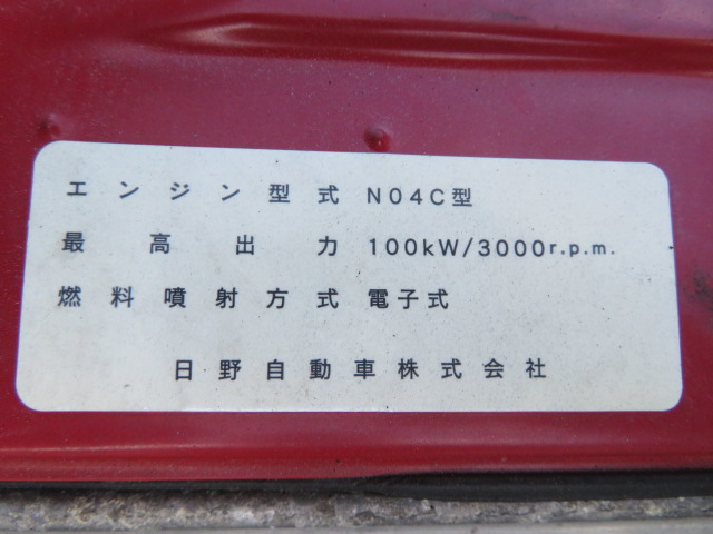 トヨタトヨエースタンク車（タンクローリー）小型（2t・3t）[写真30]