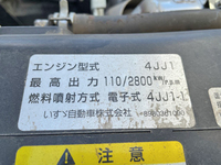 いすゞエルフダンプ小型（2t・3t）[写真29]