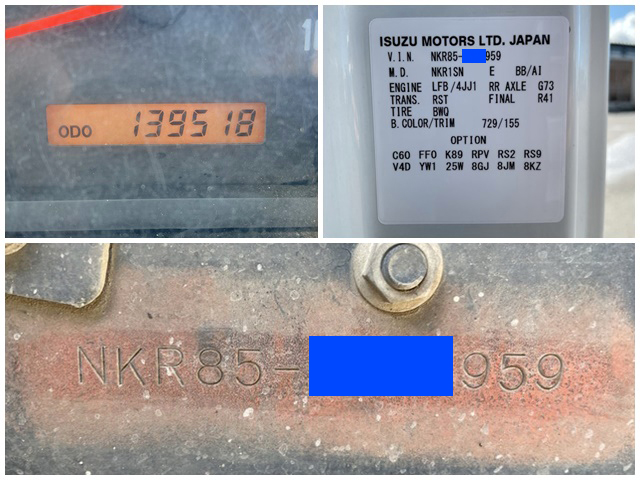 いすゞエルフダンプ小型（2t・3t）[写真40]