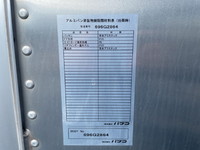 いすゞエルフアルミバン小型（2t・3t）[写真13]