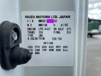 いすゞエルフアルミバン小型（2t・3t）[写真35]