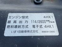 いすゞエルフ平ボディ小型（2t・3t）[写真24]