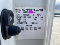 いすゞエルフ平ボディ小型（2t・3t）[写真36]