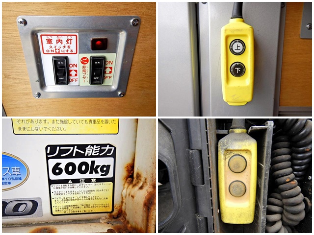 日野デュトロパネルバン小型（2t・3t）[写真32]