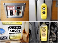 日野デュトロパネルバン小型（2t・3t）[写真32]