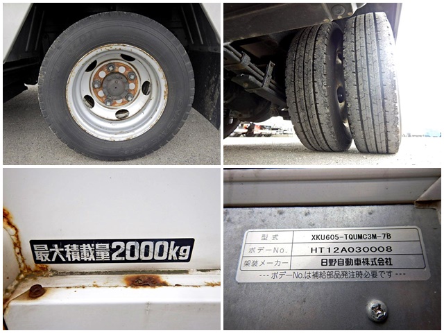 日野デュトロパネルバン小型（2t・3t）[写真39]