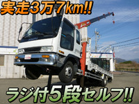 いすゞフォワードセルフクレーン5段中型（4t）[写真01]