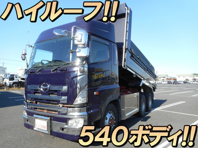 日野プロフィアダンプ大型（10t）PK-FS1EKJA [写真01]