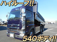 日野プロフィアダンプ大型（10t）[写真01]