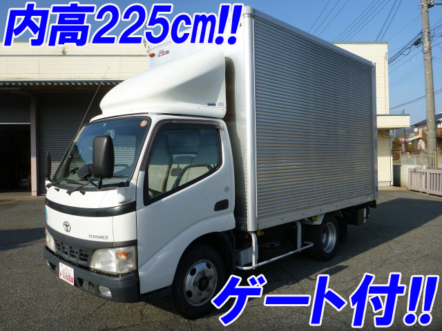 トヨタトヨエースアルミバン小型（2t・3t）KK-XZU307 [写真01]