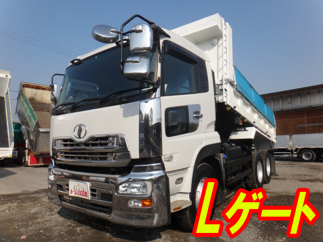 UDトラックスクオンダンプ大型（10t）[写真01]