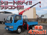 いすゞエルフユニック3段小型（2t・3t）[写真01]