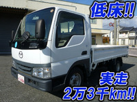 マツダタイタンダッシュ平ボディ小型（2t・3t）[写真01]
