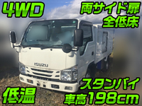 いすゞエルフ冷凍車（冷蔵車）小型（2t・3t）[写真01]