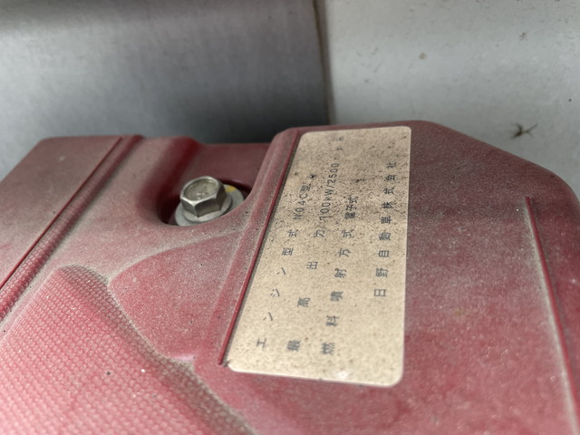 日野デュトロ平ボディ小型（2t・3t）[写真24]