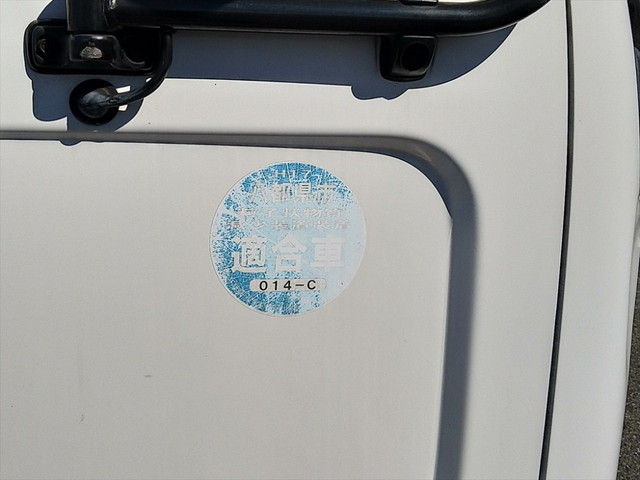 UDトラックスコンドルセルフクレーン3段中型（4t）[写真26]