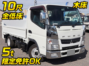 中古三菱ふそう キャンター 中古トラックのトラック王国 大特価セール中