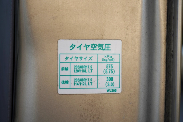 日産シビリアン福祉車両[写真20]