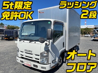 いすゞエルフアルミバン小型（2t・3t）[写真01]