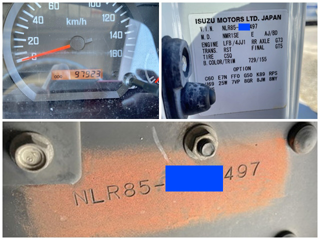 いすゞエルフアルミバン小型（2t・3t）[写真40]