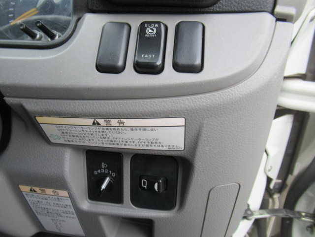 三菱ふそうキャンター冷凍車（冷蔵車）小型（2t・3t）[写真10]