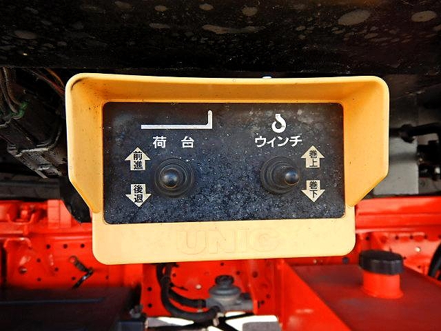 マツダタイタンセーフティローダー小型（2t・3t）[写真35]