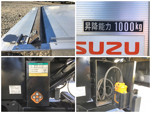 いすゞエルフアルミバン小型（2t・3t）[写真19]