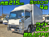 いすゞエルフアルミバン小型（2t・3t）[写真01]