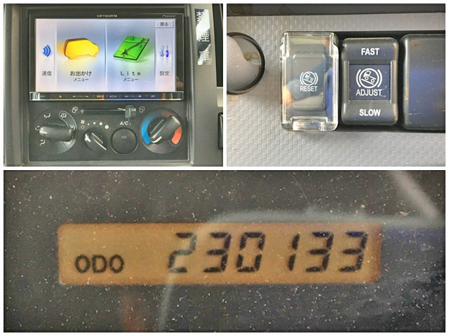 いすゞエルフアルミバン小型（2t・3t）[写真39]